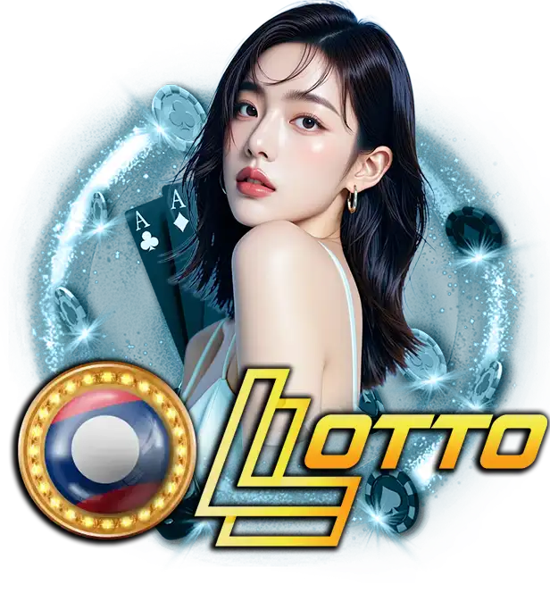 หวย ลาว วี ไอ พี ย้อน หลัง