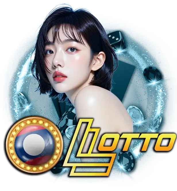 หวย ลาว วี ไอ พี ย้อน หลัง